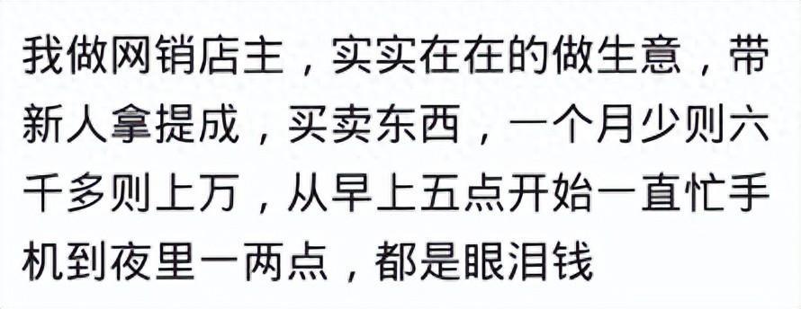 如今什么赚钱_赚钱的时候_赚钱而来