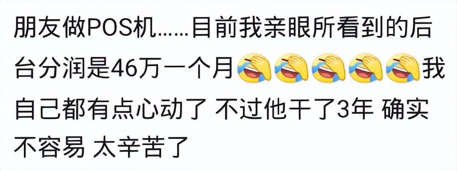 赚钱的时候_赚钱而来_如今什么赚钱