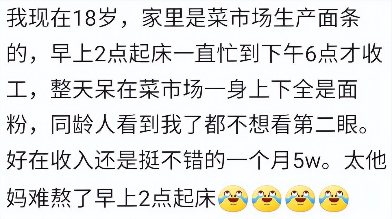 赚钱而来_如今什么赚钱_赚钱的时候