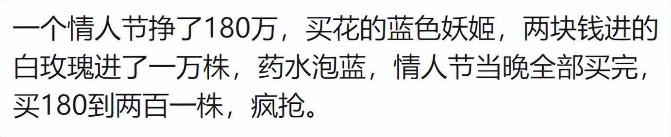 如今什么赚钱_赚钱的时候_赚钱而来