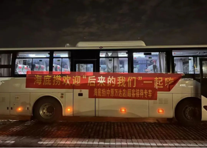 大学开什么店赚钱_大学开店赚钱吗_想在大学开店