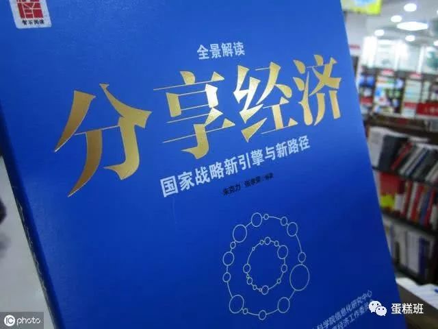 生意赚钱未来发展方向_未来什么生意最赚钱_生意赚钱未来发展前景