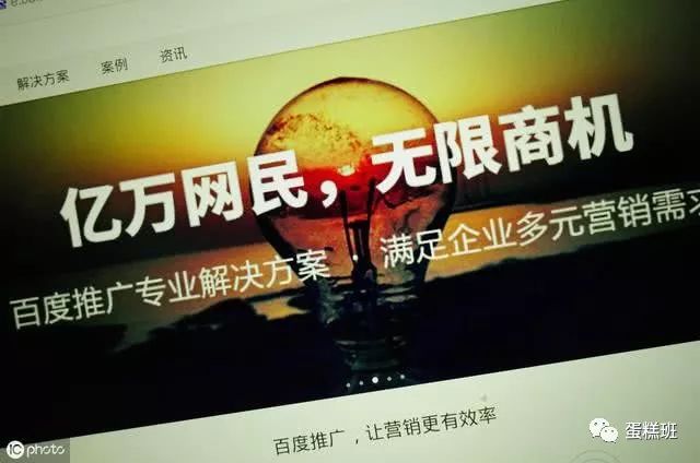生意赚钱未来发展方向_未来什么生意最赚钱_生意赚钱未来发展前景