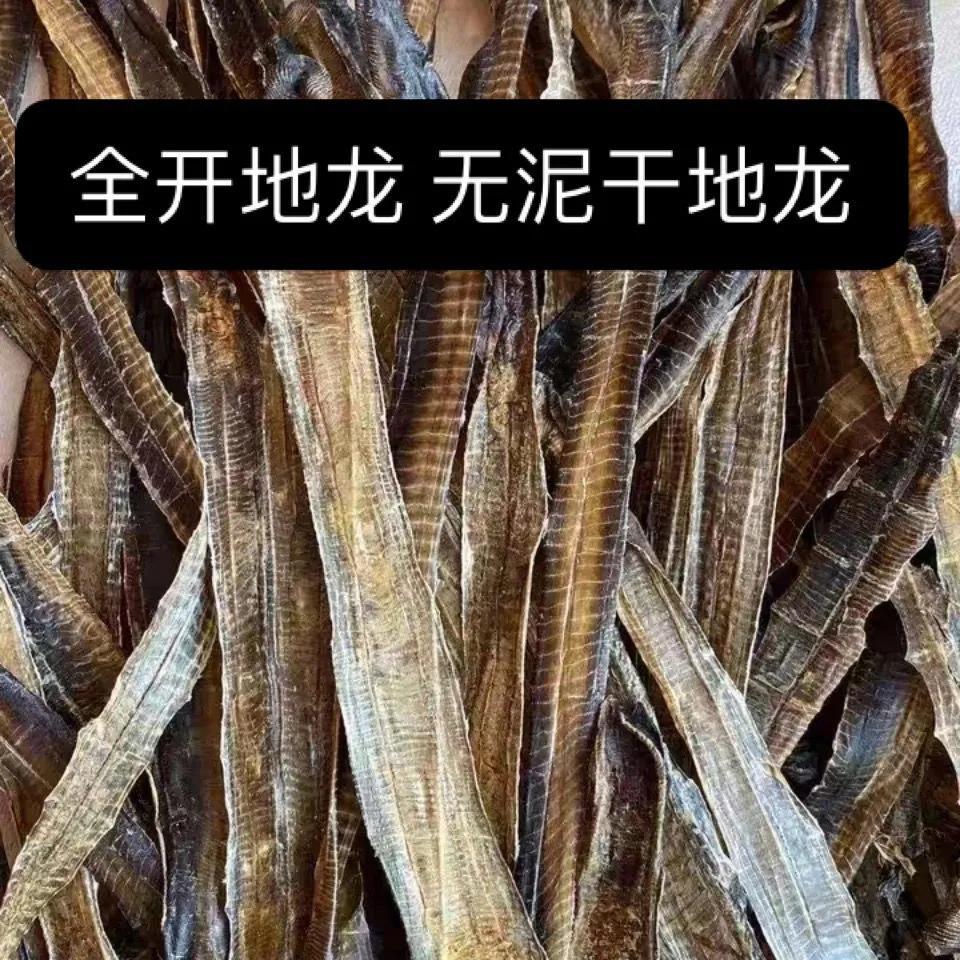农村什么行业赚钱-少有人知道的农村暴利行业，想学的人快来看-优创圈