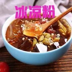 图片[4]-农村什么行业赚钱-少有人知道的农村暴利行业，想学的人快来看-优创圈