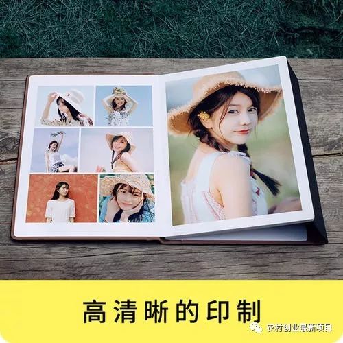 做什么生意农村_生意赚钱农村好做小生意吗_农村做什么小生意好赚钱
