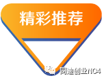 什么小本生意好赚钱-2023年当下最赚钱的8个小本生意，赚钱不是靠运气，有好项目稳赚不亏-优创圈