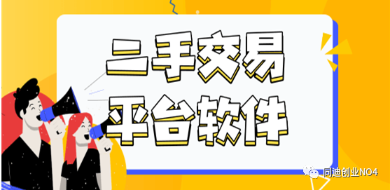 什么小本生意好赚钱_生意赚钱_赚钱小生意
