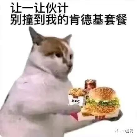 做什么生意最赚钱手机-搞搞撸货吧，大概率能赚钱的生意，茅台手机抢购赚钱副业！-优创圈