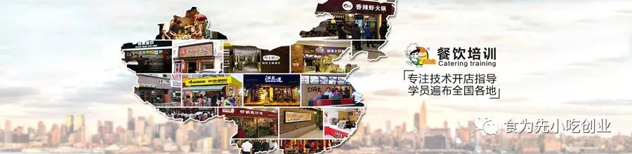 什么小吃店好做又赚钱-【开小吃店怎么做才赚钱？】学会这些技巧就能轻松月入过万！-优创圈