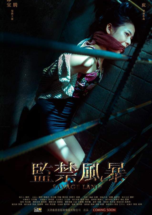 偷什么赚钱-“绑架”车牌也能赚钱？偷车牌搞敲诈是犯罪-优创圈