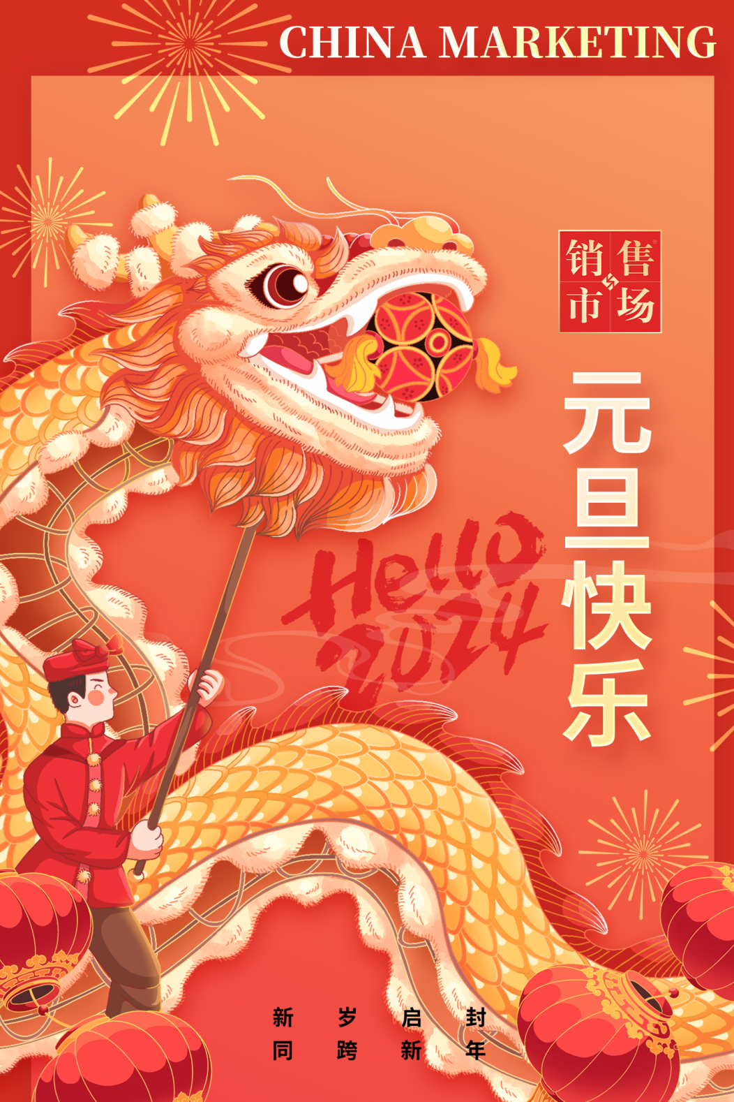 贸易商赚钱吗_做贸易的有钱吗_贸易靠什么赚钱