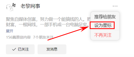 看手机什么最赚钱-躺着也能赚钱？揭秘一个在家刷手机看电影的赚钱项目！-优创圈