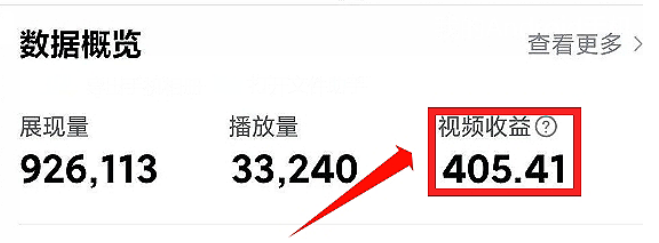 看手机什么最赚钱_看手机赚钱软件_用手机挣钱的app
