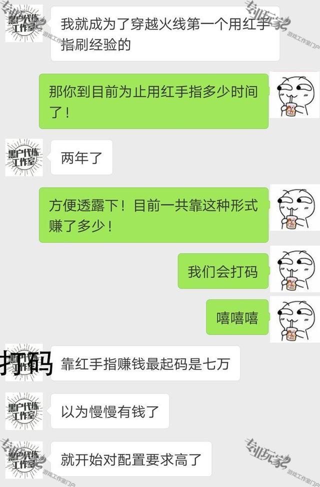 家里做什么能赚钱-在家里开个游戏工作室赚钱吗？怎么才能做一个游戏工作室-优创圈