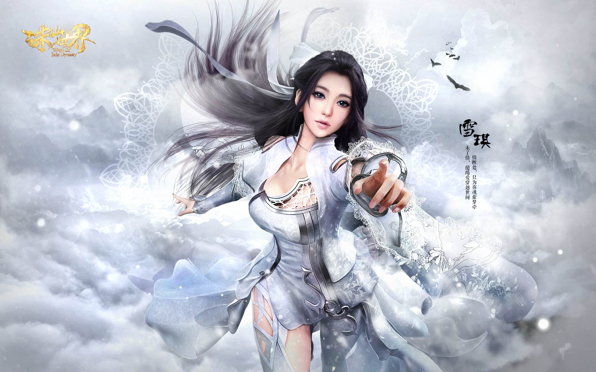 图片[3]-斗战神什么职业赚钱-曾是一代经典，受万人追捧，却因策划一个操作跌落神坛-优创圈