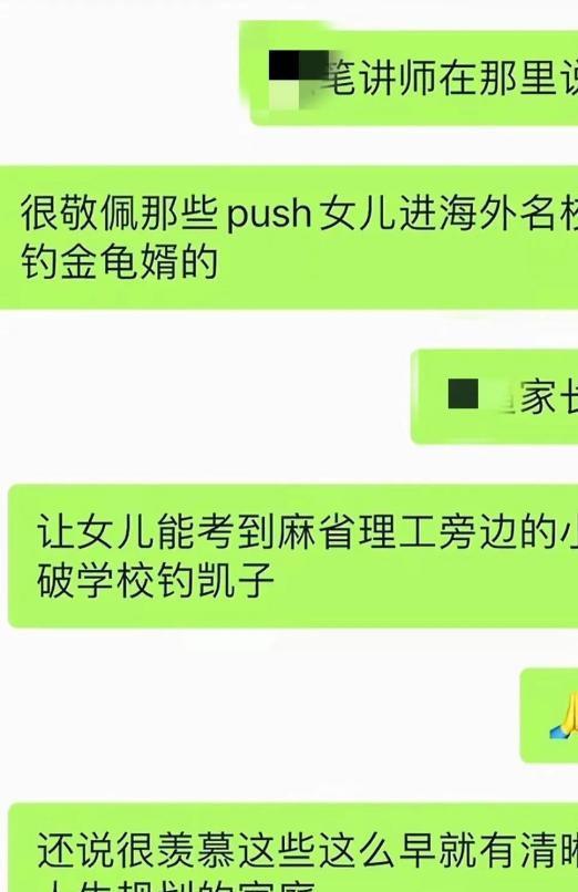 家庭妇女做什么赚钱-你知道吗？有宝妈光靠“女人大姨妈”那事就赚了400000元！-优创圈