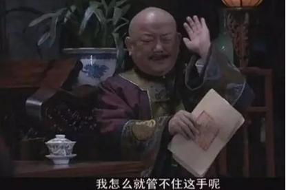 什么手游好赚钱-这是18年最赚钱的十款中国手游，你氪了多少？-优创圈