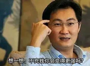 什么手游好赚钱_手游赚钱赚钱_手游挣钱哪个比较好