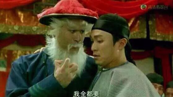 手游挣钱哪个比较好_手游赚钱赚钱_什么手游好赚钱