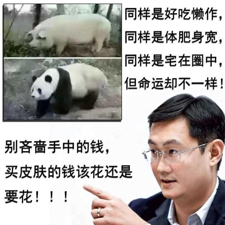 手游挣钱哪个比较好_手游赚钱赚钱_什么手游好赚钱