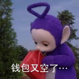 什么手游好赚钱_手游赚钱赚钱_手游挣钱哪个比较好