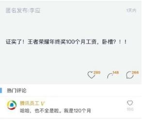 手游赚钱赚钱_什么手游好赚钱_手游挣钱哪个比较好