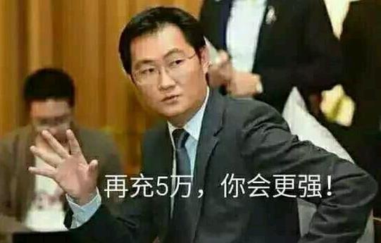 什么手游好赚钱_手游挣钱哪个比较好_手游赚钱赚钱