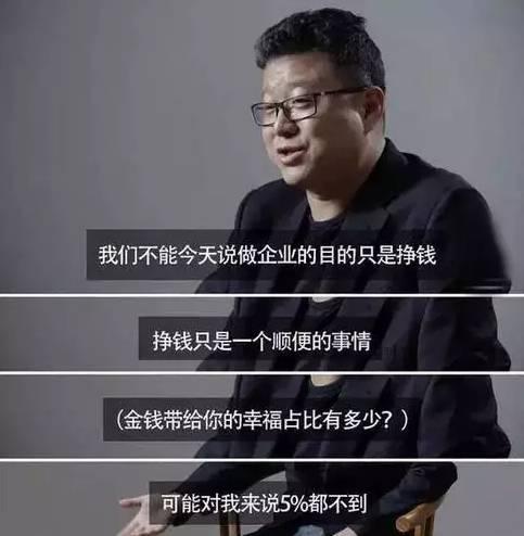 手游挣钱哪个比较好_什么手游好赚钱_手游赚钱赚钱