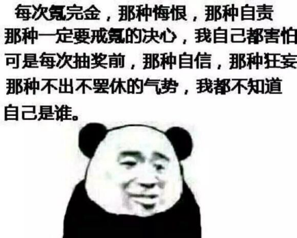 什么手游好赚钱_手游赚钱赚钱_手游挣钱哪个比较好