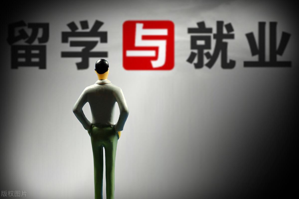图片[2]-干什么都不赚钱-生意不好做，赚钱越来越难，普通创业者如何实现财富自由？-优创圈