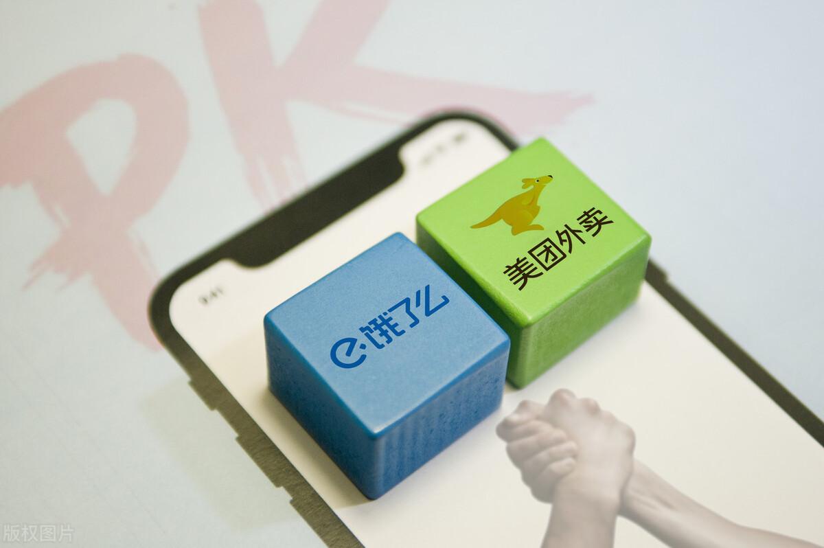 图片[7]-干什么都不赚钱-生意不好做，赚钱越来越难，普通创业者如何实现财富自由？-优创圈