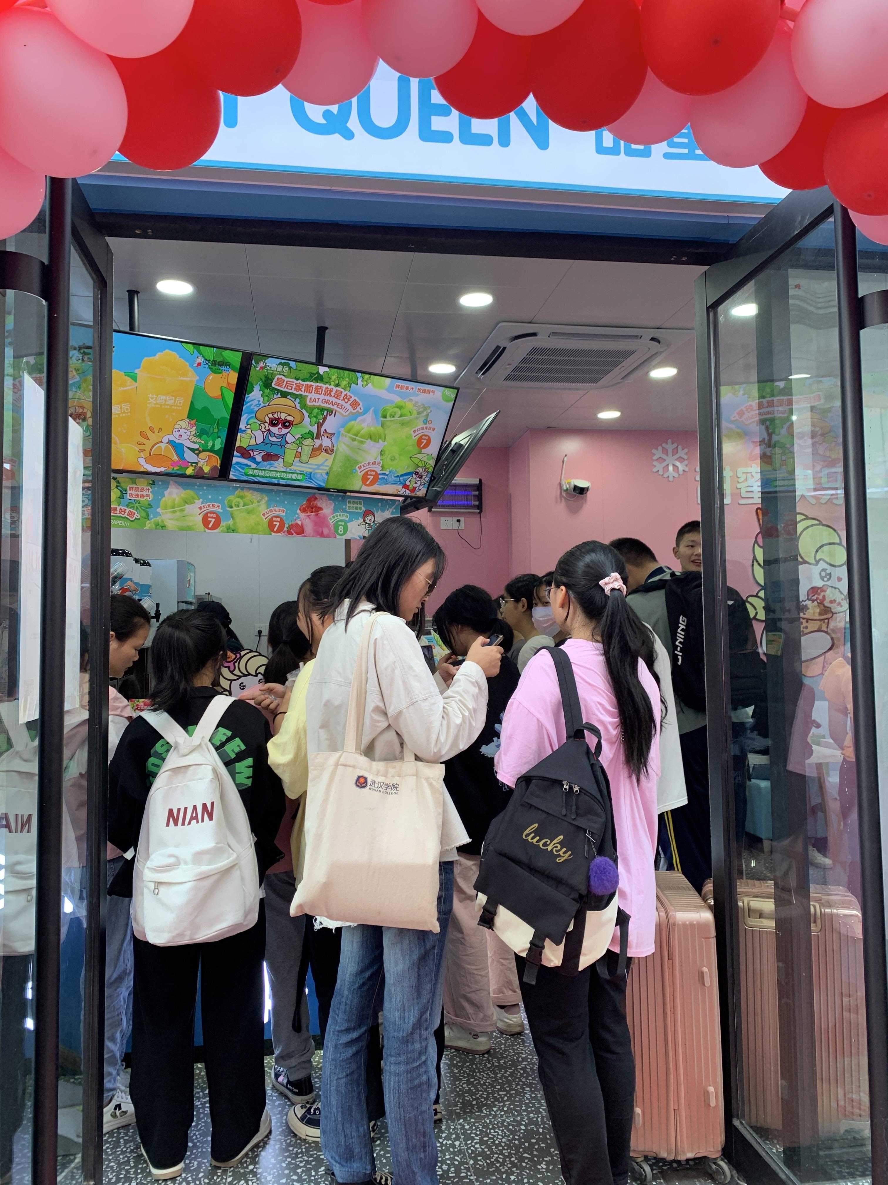 大学旁边开什么店赚钱-大学旁边开奶茶店赚钱吗？-优创圈