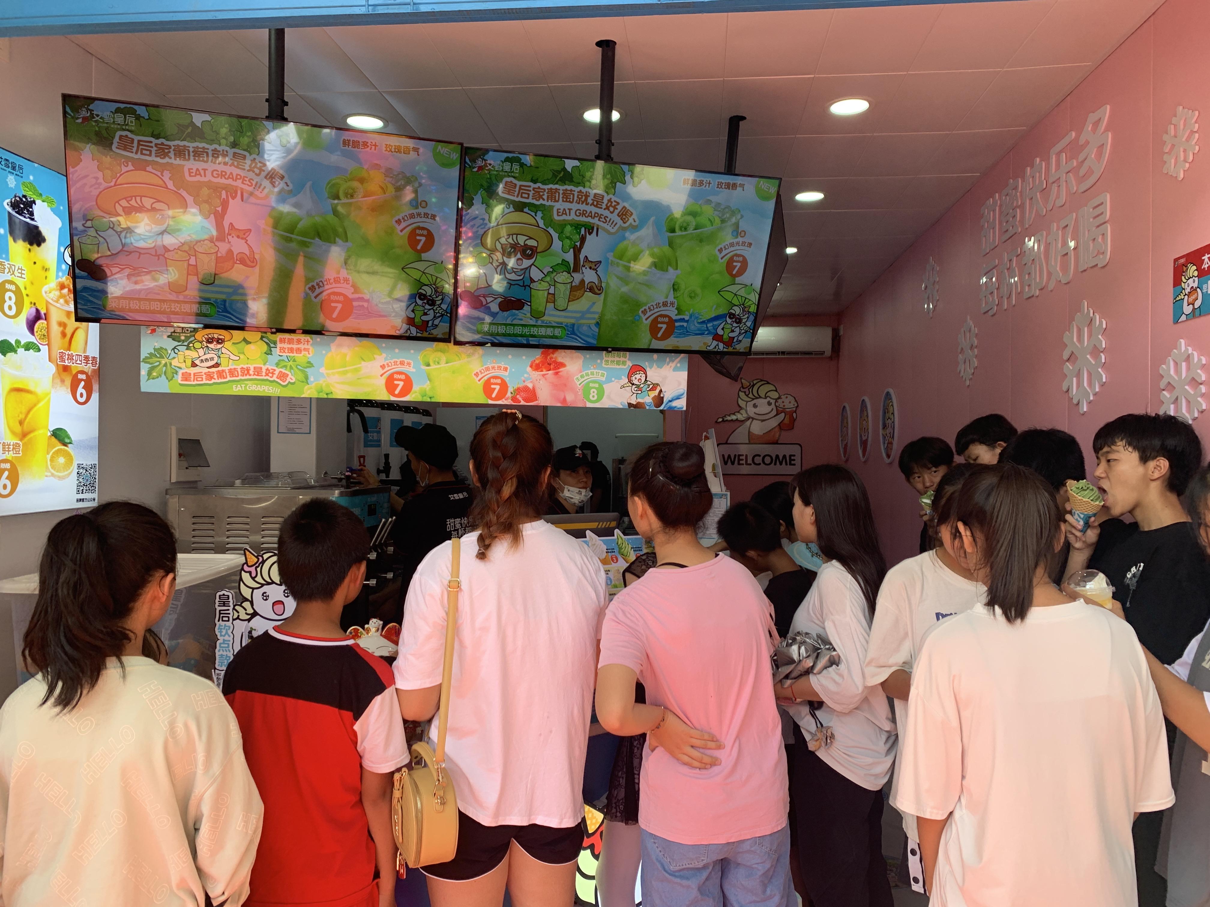 大学旁边开什么店赚钱_大学边上开什么店_大学边开什么店适合