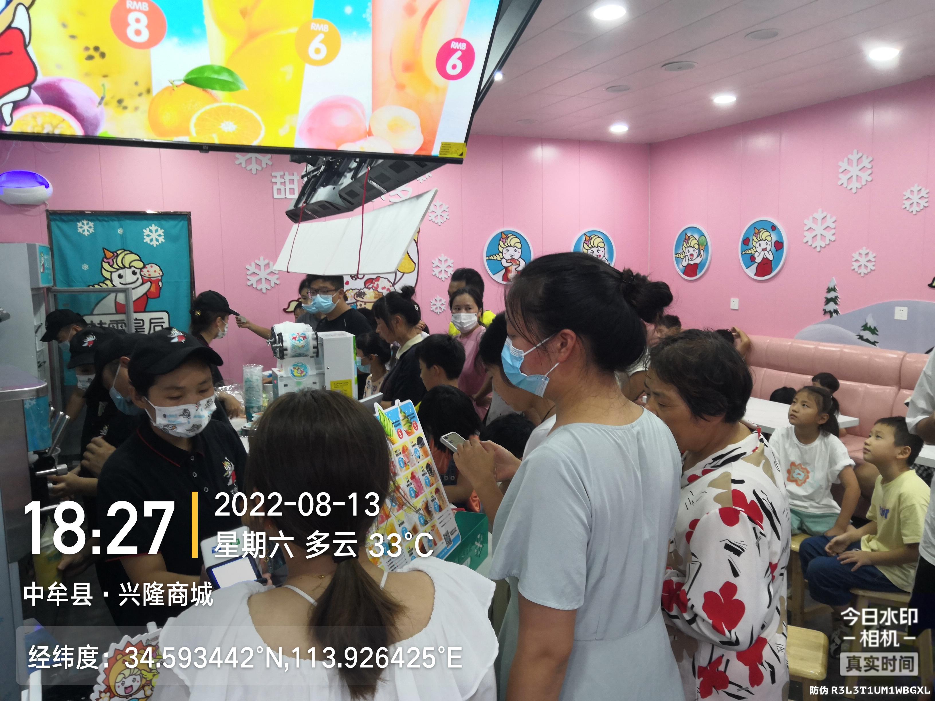 大学旁边开什么店赚钱_大学边上开什么店_大学边开什么店适合