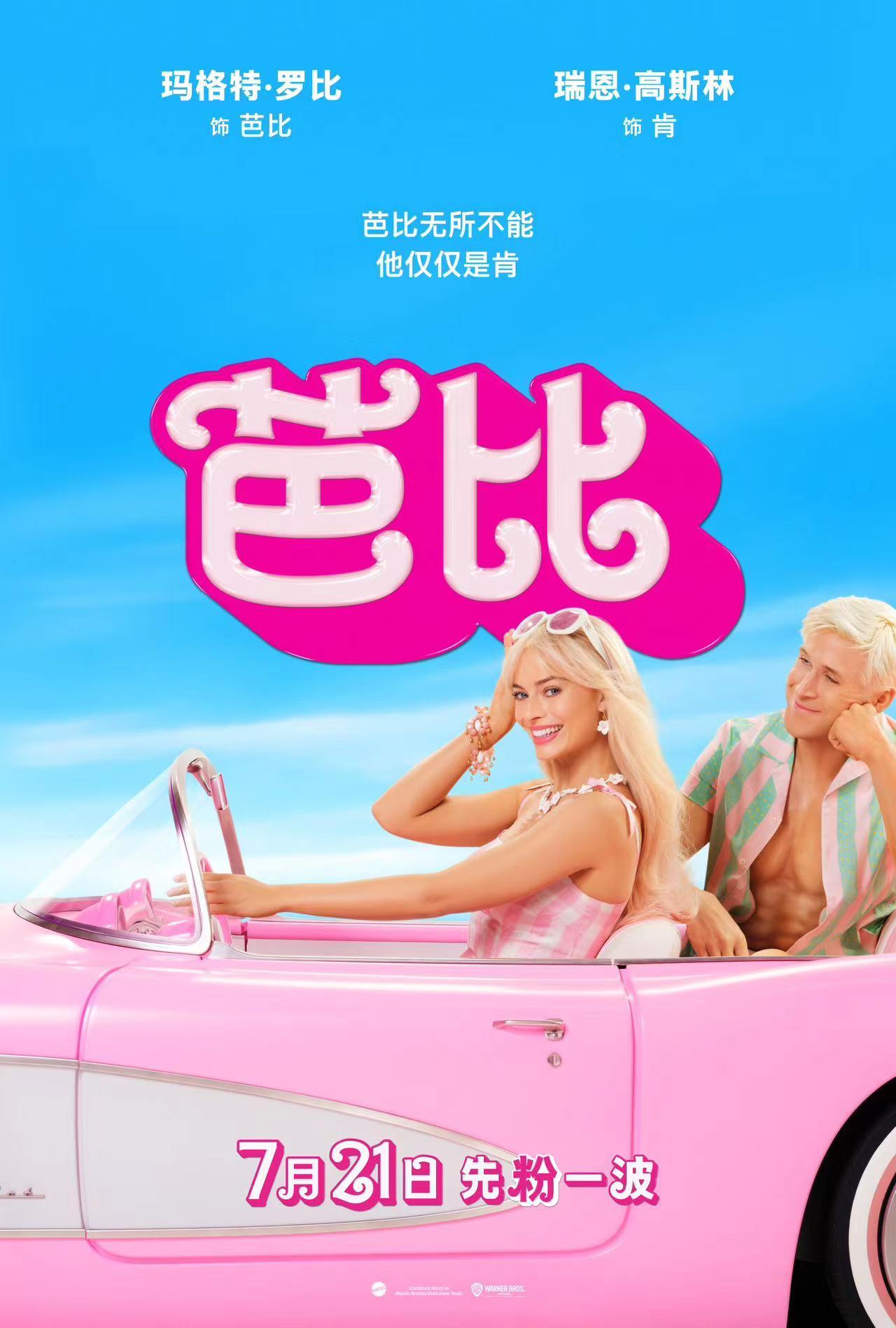 赚钱而来_赚钱的时候_如今什么赚钱