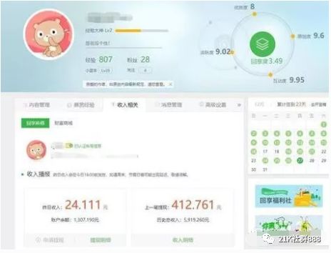 网络赚钱的项目_网络有什么赚钱项目_网络赚钱项目1000种