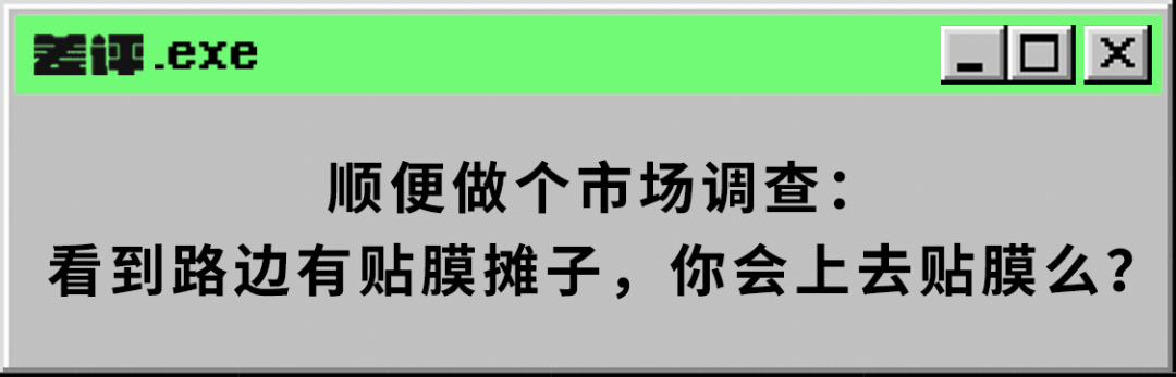 赚钱机器设备_买什么机器赚钱_赚钱的机器