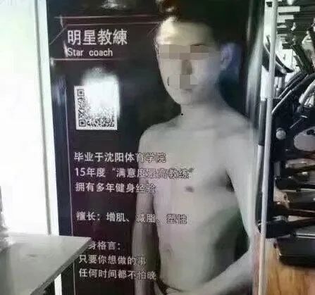 什么比赛赚钱-2024年，用肌肉这能赚钱？！-优创圈