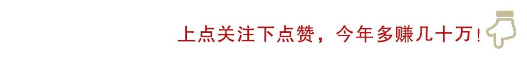 图片[5]-家里做什么能赚钱-你在找赚钱项目吗？在家里就可以做，一天几十美金的行不行？-优创圈