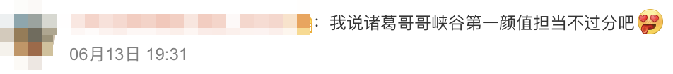 币赚钱人民游戏有哪些_币赚钱人民游戏是真的吗_什么游戏赚钱人民币快