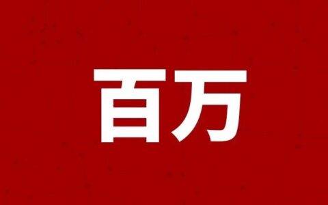 种植什么赚钱最快最稳-抓住这5个傻瓜式的赚钱的生意，年赚百万不敢说，10万应该没问题-优创圈