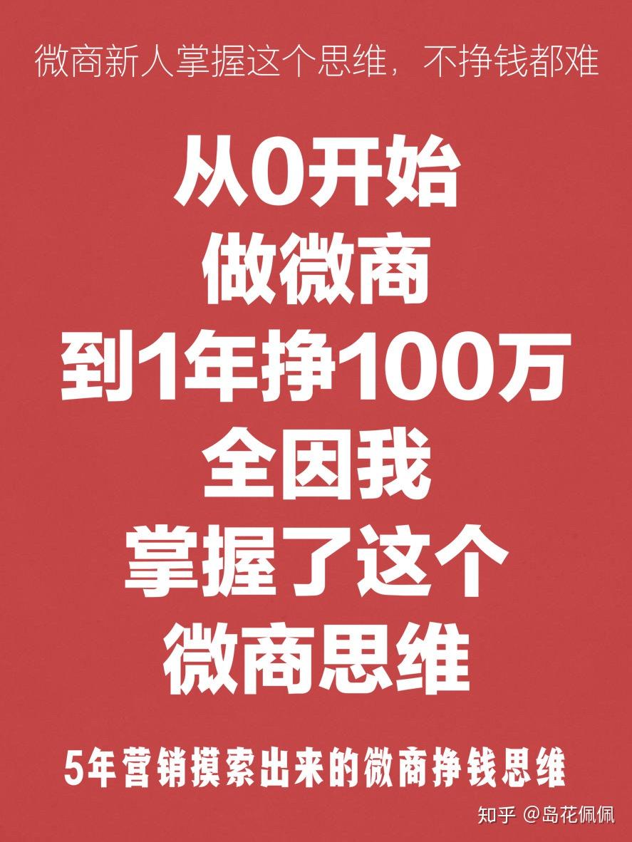 种植业搞点啥挣钱_种植赚钱app_种植什么赚钱最快最稳