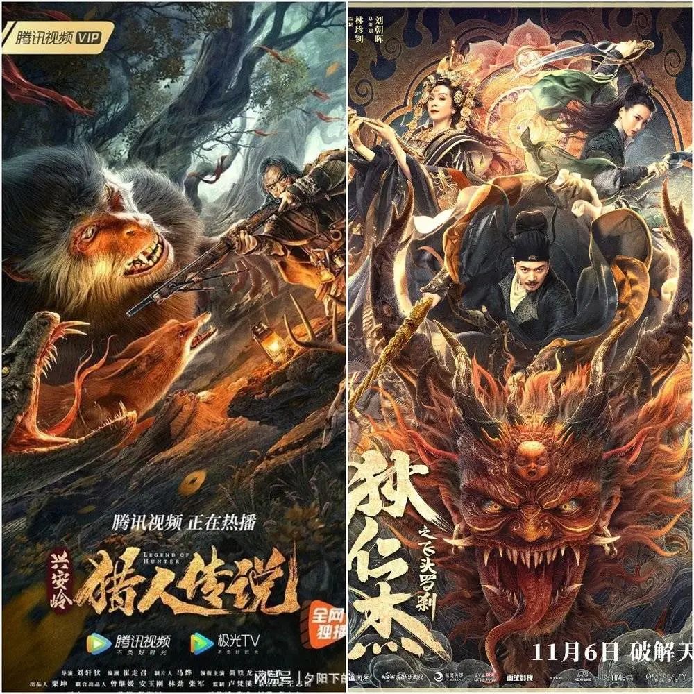 网络电影靠什么赚钱_网络电影赚钱吗_电影赚钱靠网络赚钱