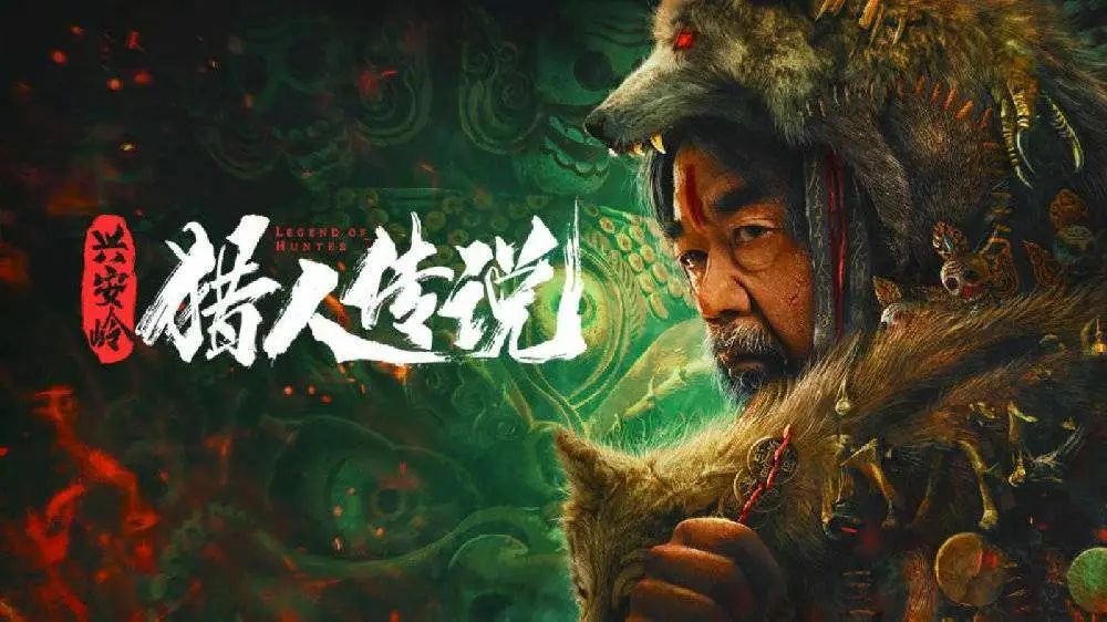 电影赚钱靠网络赚钱_网络电影赚钱吗_网络电影靠什么赚钱