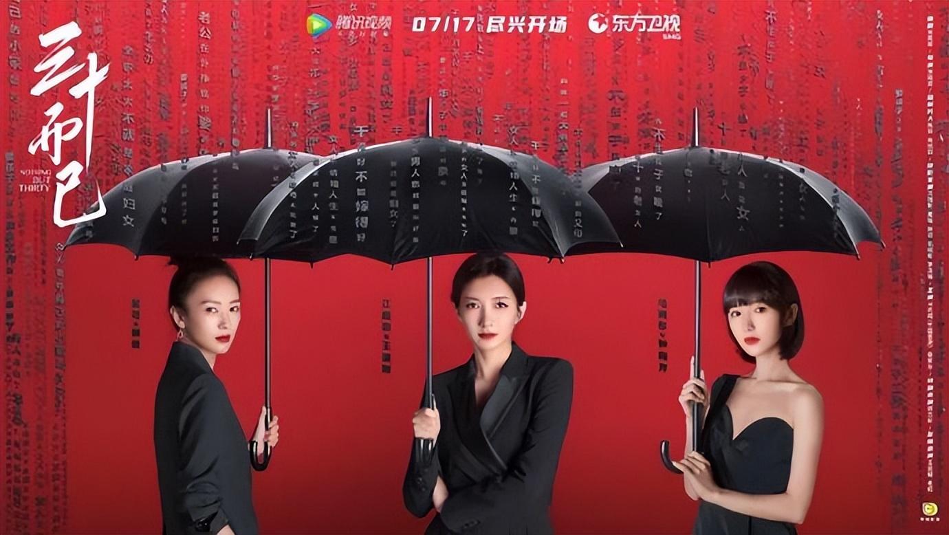 电视剧是靠什么赚钱的_电视剧赚钱_电视挣钱
