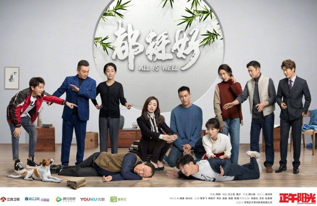 电视剧赚钱_电视挣钱_电视剧是靠什么赚钱的