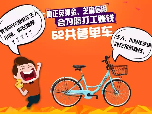 制作赚钱_制造什么比较赚钱_制造什么赚钱