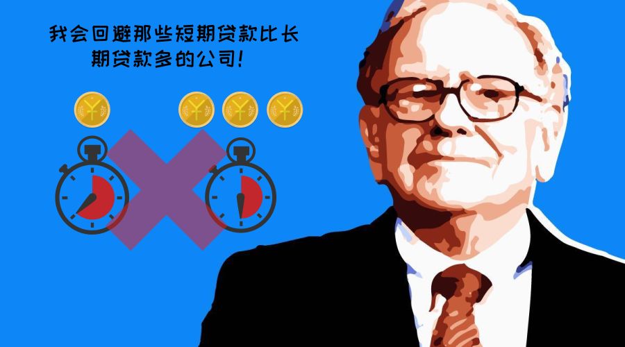 金融危机投资什么赚钱_金融危机赚钱的行业_危机赚钱金融投资的例子