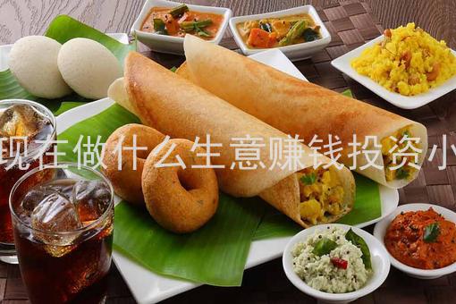 现在做什么最容易赚钱_赚钱很容易吗_现在赚钱容易的人群是哪些